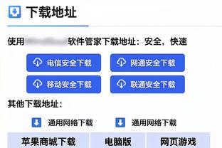 B费：若有人事变动也不用我们担心，俱乐部高层们会处理