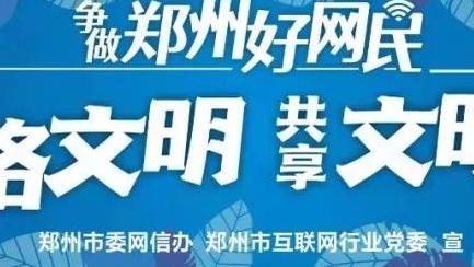 华体会登陆页面